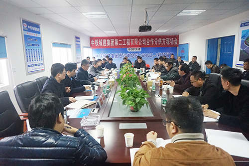湖南畢姆工程技術有限公司,機電預制安裝,BIM深化設計，工程支吊架系統